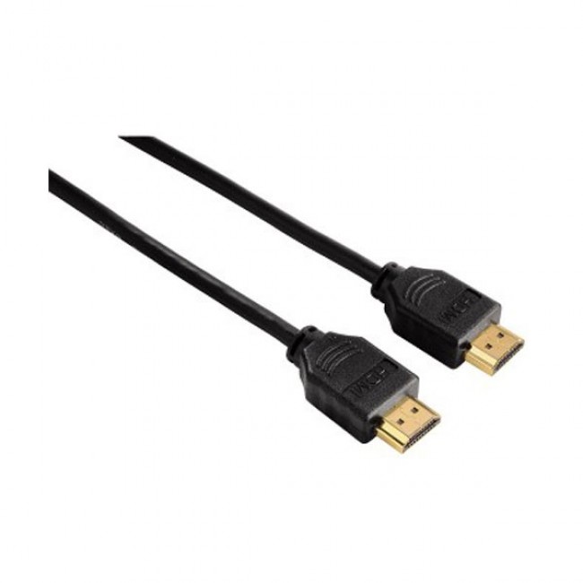 Cablu audio-video HDMI HAMA, 5m