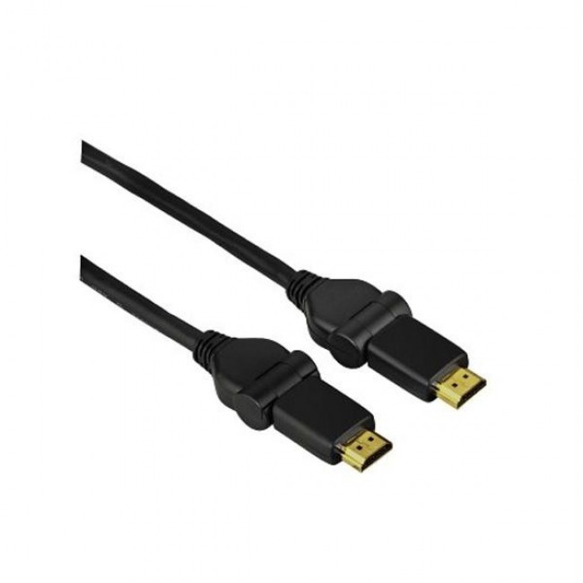 Cablu audio - video HDMI, articulatie 180°, HAMA, 3m