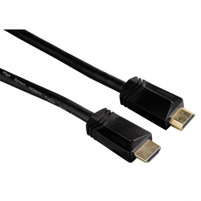 Cablu audio - video HDMI HAMA, 15m