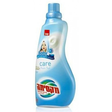 Balsam superconcentrat pentru rufe, 1 L, SANO Sensitive Baby