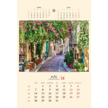 Calendar 2018, de perete, 12 file + coperta, 33 x 48cm, STRAZI