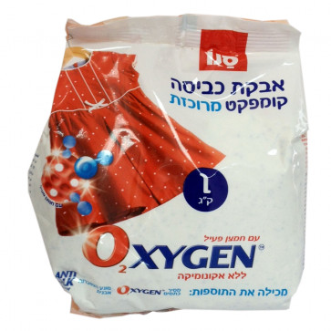 Detergent praf pt. tesaturi, 1 Kg, SANO Oxygen