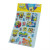 Sticker, PIGNA Sponge Bob