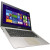 Ultrabook ASUS Zenbook 13.3'' UX303UA, FHD, Procesor Intel® Core™ i3-6100U 2.30 GHz, 4GB, 1TB, GMA HD 520, Win 10 Home, Brown