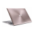 Ultrabook ASUS Zenbook UX303UA, 13.3'' FHD, Procesor Intel® Core™ i5-6200U pana la 2.80 GHz, 8GB, 128GB SSD, GMA HD 520, Win 10 Home, Rose