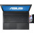Laptop ASUS 15.6" P2520LJ, HD, Procesor Intel® Core™ i7-5500U (4M Cache, up to 3.00 GHz), 4GB, 500GB, GeForce 920M 2GB, FreeDos