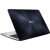 Laptop ASUS Vivobook X556UQ, 15.6'' HD, Procesor Intel® Core™ i7-6500U pana la 3.10 GHz, 4GB DDR4, 1TB, GeForce 940MX 2GB, FreeDos, Dark Blue