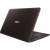 Laptop ASUS X756UB, 17.3'' HD+, Procesor Intel® Core™ i7-6500U pana la  3.10 GHz, 8GB, 2TB + 16GB SSD, GeForce 940M 2GB, FreeDos, Dark Brown