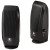 Boxe, 2.0, 2.3W, negru, LOGITECH S-120