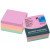 Notes autoadeziv cub, 75 x 75mm, 400 file/set, diferite culori pastel, INFO NOTES Harmony