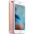 APPLE iPhone 6S, 64GB, Rose Gold