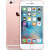 APPLE iPhone 6S Plus, 128GB, Rose Gold