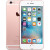 APPLE iPhone 6S Plus, 16GB, Rose Gold