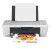 Imprimanta, A4, USB, HP Deskjet Ink Advantage 1015