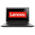 Laptop LENOVO B50-80, 15.6'' HD, Procesor Intel® Core™ i5-5200U pana la 2.7GHz Broadwell, 4GB, 500GB, Radeon R5 M330 2GB, free Dos