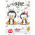 Caiet Tip 1, A5, 24 file, HERLITZ Cute Animals