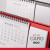 Calendar 2018, de birou, 12 file + coperta, 21.3 x 14.5cm, CARO Gri