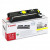 Toner, yellow, CANON EP-87Y