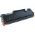 Toner compatibil black HP CE278A RETECH, 2100 pag._RTHCE278A-1