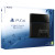 Consola PlayStation 4 Ultimate Player Edition, 1TB