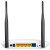 Router wireless TP-LINK TL-WR841N, 300Mbps, WAN, LAN, alb