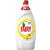 Detergent de vase FAIRY Lemon, 900ml