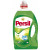 Detergent rufe, automat, lichid, 4.38L, PERSIL Expert Gel