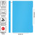 Dosar din plastic, cu sina si perforatii, albastru deschis, NOKI_NK482022-1