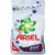 Detergent automat ARIEL Lenor Relaxed, 2Kg
