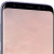 Smartphone SAMSUNG Galaxy S8 G950F, Quad HD+, Octa Core, 64GB, 4GB RAM, Single SIM, 4G, Orchid Gray