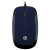 Mouse optic HP X1200, 1200 dpi, USB, Revolutionary Blue