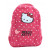 Ghiozdan, clasele 1-4, roz inchis cu buline, PIGNA Hello Kitty