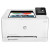 Imprimanta laser color HP LaserJet Pro M252dw (B4A22A), A4, USB, Retea, Wi-Fi