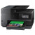 Multifunctional Thermal Inkjet color HP Officejet Pro 8620 e-All-in-One, A4, USB, Retea, Wi-Fi