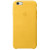 Husa de protectie APPLE pentru iPhone 6s, Piele, Marigold