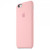 Husa de protectie APPLE pentru iPhone 6s, Silicon, Pink