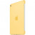 Husa APPLE Silicone Case pentru iPad mini 4, Yellow