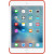 Husa APPLE Silicone Case pentru iPad Mini 4, Orange