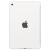 Husa APPLE Silicone Case pentru iPad Mini 4, White