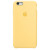 Husa de protectie APPLE pentru iPhone 6s, Silicon, Yellow