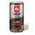 Cafea, 200ml, ILLY Cafe