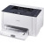 Imprimanta laser color CANON i-SENSYS LBP7010C, A4, USB