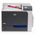 Imprimanta A4, laser color, HP CP4025dn