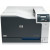 Imprimanta laser color HP LaserJet Professional CP5225, A3, USB