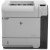 Imprimanta A4, laser alb-negru, HP Laserjet M602dn