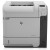 Imprimanta A4, laser alb-negru, HP Laserjet M603dn