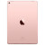 APPLE iPad Pro Wi-Fi + 4G 256GB Ecran Retina 9.7", A9X, Rose Gold