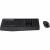 Kit Tastatura + Mouse LOGITECH MK345, wireless