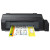 Imprimanta inkjet color EPSON ITS L1300 CISS, A3+, USB