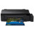 Imprimanta inkjet color EPSON ITS L1800, A3+, USB